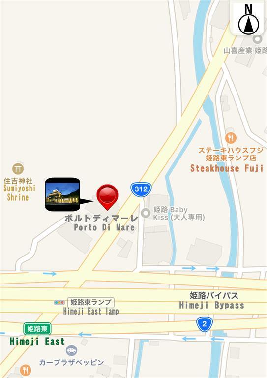 hoter port a 塾 hoter grup (Adults Only) Himeji Ngoại thất bức ảnh